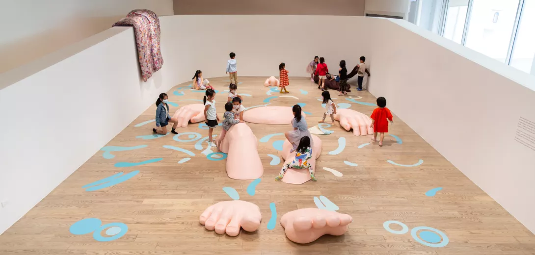 © Taipei Fine Arts Museum